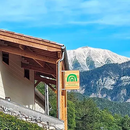 La Pastouliere Hostel *